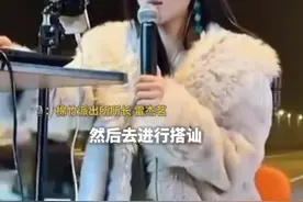 女主播凌晨路边直播被撞，派出所：司机被处10日拘留，因搭讪另一女主播被阻后不满肇事图片