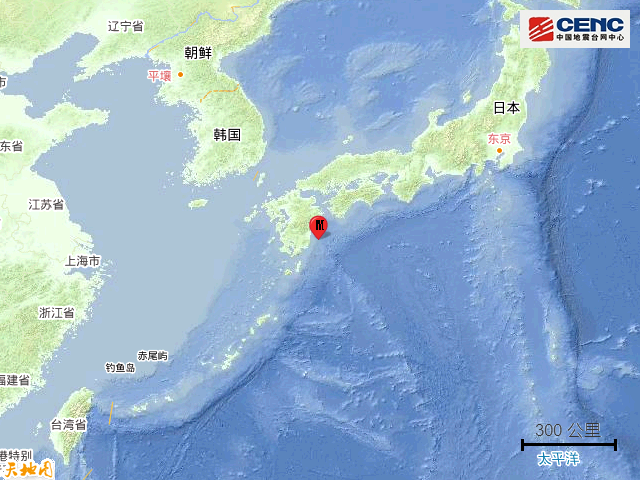 日本九州岛附近海域发生5.7级地震