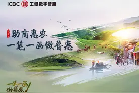 外来野生动物成儿童新宠 其背后隐忧值得关注图片