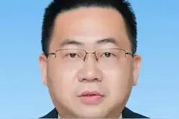 陈金銮当选清远市市长图片