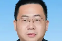 陈金銮当选清远市市长图片