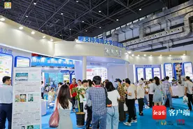直击冬交 | 海南大学带来这项新技术 有望实现“零农残”豇豆放心吃图片