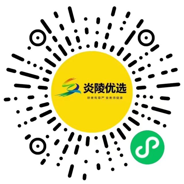桃香深处沁心凉——炎陵县抢抓“黄桃季”做强“清凉游”