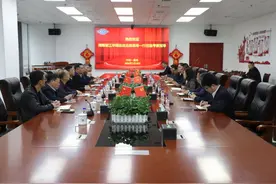 马来西亚拉曼理工大学代表团到九江职业大学访问交流图片
