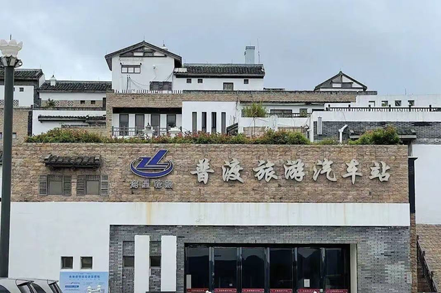 省心、省时！舟山⇌宁波，高铁快线乘坐攻略→