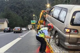 浙江台州高速探索应急救援模式 护航民众安全出行图片