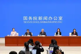 央行：一季度新发放个人住房贷款利率3.71%，未来货币政策还有空间视频封面