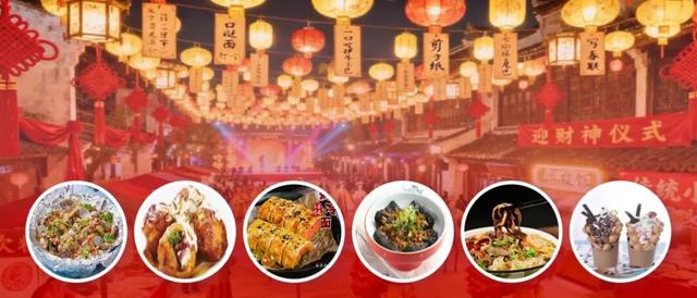 元宵去哪嗨？海淀这里惊现“赛博庙会”