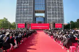 滨医4318名学子毕业，校长临别给予四点寄语图片