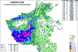 昨天河南19站现10级以上大风  南阳局地特大暴雨图片