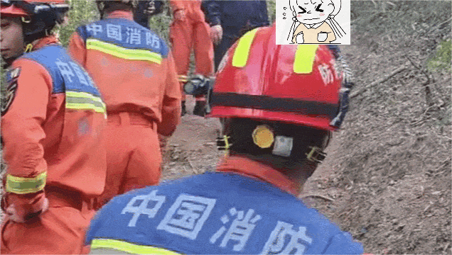 一天2起！登山徒步别只顾美景，脚下安全才是关键！