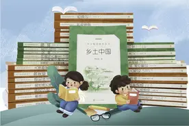 开学季丨高中生名著阅读书单来啦！图片