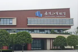 重报深一度｜布局建设四大重庆实验室，全面提速！图片