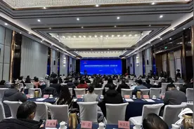 山东省文化艺术教育研究会成立图片
