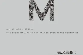 这个故事并不带有命运色彩，其中的角色也没有逐步成长的意味图片