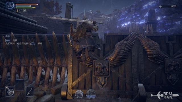 《艾尔登法环：黑夜君临》流程攻略