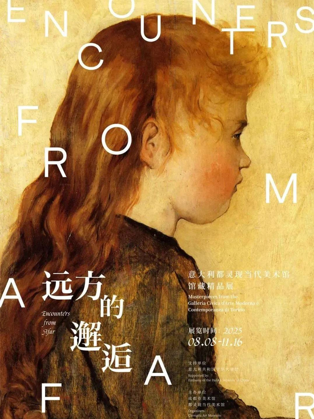 过秋天的一些自在方式