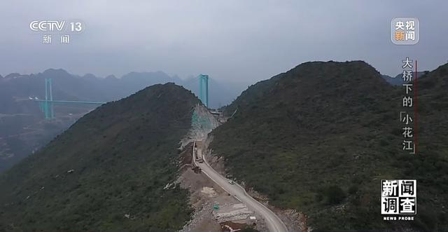 新闻调查丨世界第一高桥下 沉睡的“小花江”焕发新活力
