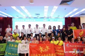 2024中山三乡半程马拉松赛开启报名！图片