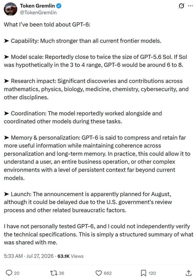OpenAI全球用户破10亿！全新模型Astra曝光，疑似GPT-6