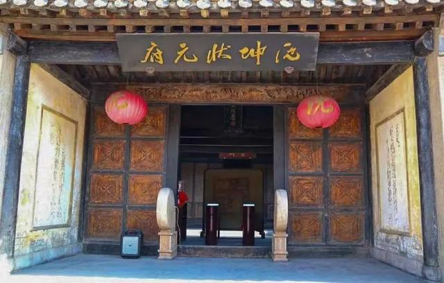 贺永州夺冠，邀河下做客！淮安区欢迎您！