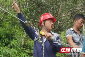 镜头里看防汛抢险的电力抢修一线（二）图片