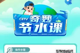 这个证书，您领了吗？图片