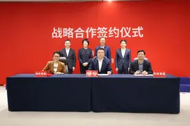 财跃阶跃国泰君安三方携手 打造最懂金融的大模型图片