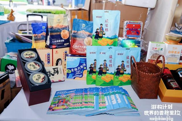 最高温度20℃！香格里拉向酷暑中的上海市民发来避暑邀约