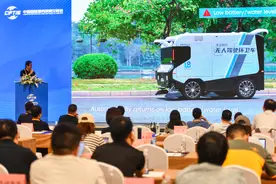 从五环外推向三环！北京自动驾驶接驳服务将拓展至这些地方图片