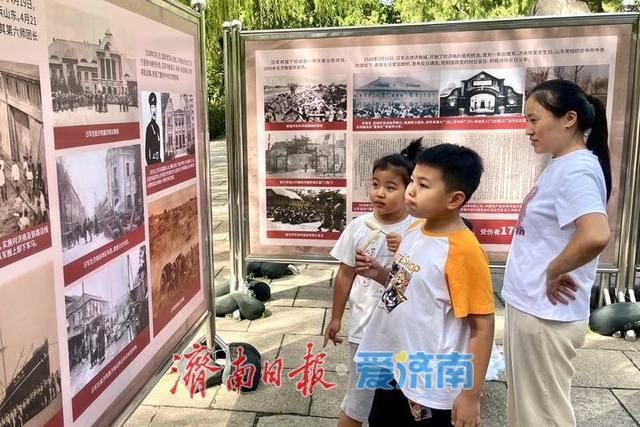 铭记历史 传承红色基因