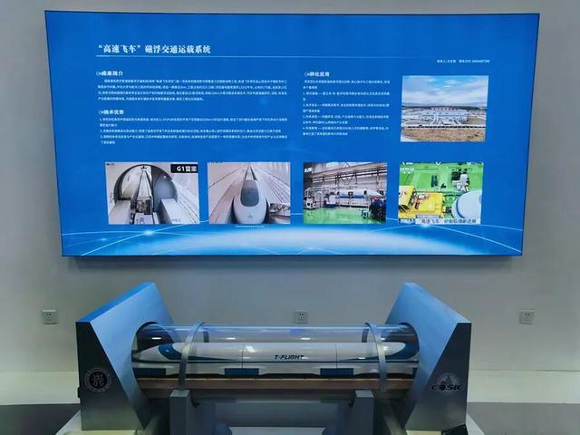 晋彩向未来 | 太原：科技人文共绘锦绣城