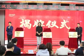 构建“环校园阅读圈” 尽享读书之乐图片