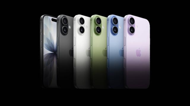 iPhone 17会成为新一代钉子户吗