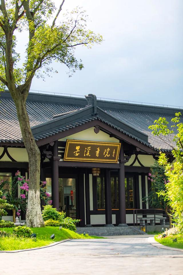 名单公示