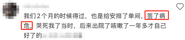 bc7f17433adea9bce1154c4d3097ebd.png