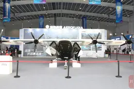 抢占低空经济万亿新赛道，自贡如何迎“风”而上？图片