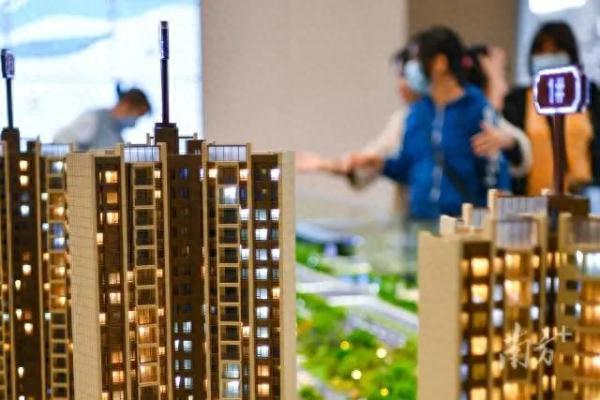 我来贷逾期费300怎么免，2021房贷利率降低 配图03
