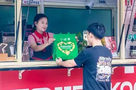 肯德基食物驿站发放2万份余量食物礼包图片