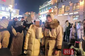 全国不到9000人，这次来了20个！神秘的鄂伦春族人现身哈尔滨引围观图片