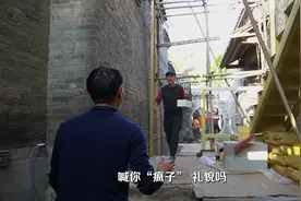 桂林村里的老外说，去“外国”不习惯！没有辣椒和生姜！图片