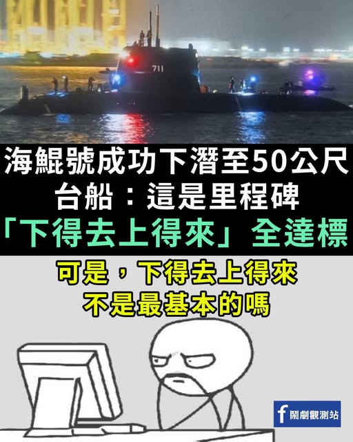 “摧毁伊朗”还是再次“极限施压”?美国选择一鱼二吃