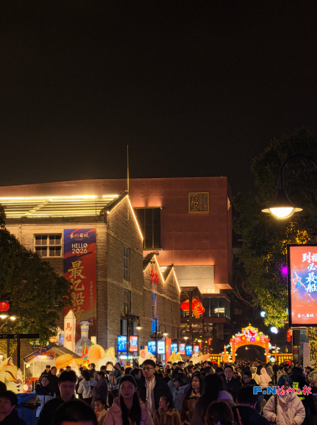 来福州赏灯闹元宵！攻略来了！