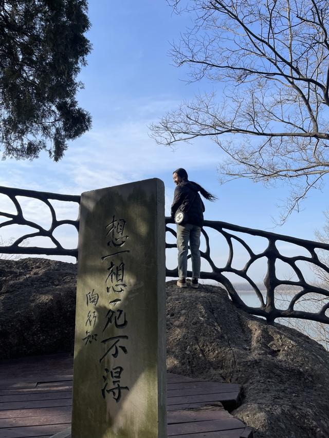 文脉长江｜燕子矶的江天之悲