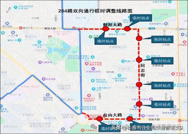 特别聚焦|主打一个“听劝”！长春新民大街“周末步行街”走起！