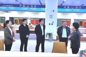 省高级人民法院调研日照“诉裁对接”“仲裁公益调解”工作图片
