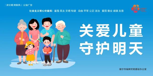 江南区这个地方太适合夏日遛娃了！