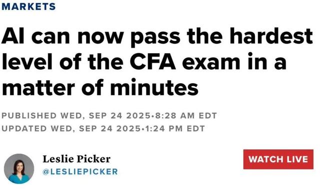 华尔街彻夜难眠，Gemini 3屠榜金融“最难考试”，AI砸了“金饭碗”？