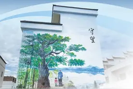 从青丝到白发，106岁的她还在默默守望……图片