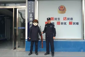 苏先生，主动交枪！图片